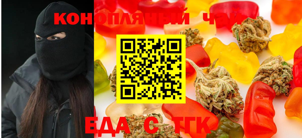  Cocaine Камышлов