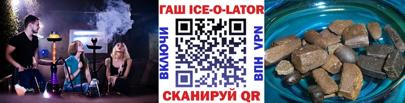 цена наркотик  Камышлов  ГАШИШ хэш 