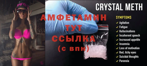 apvp Медвежьегорск