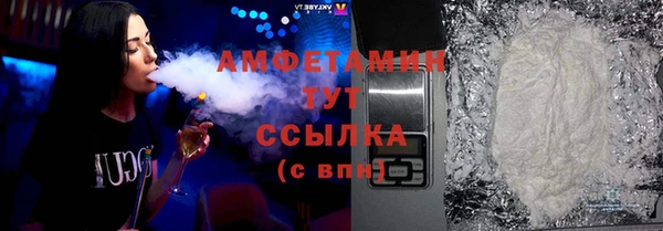 apvp Медвежьегорск