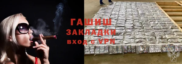 apvp Медвежьегорск