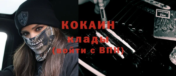 мефедрон мука Апатиты