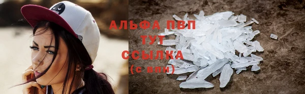 прущие крисы Медногорск