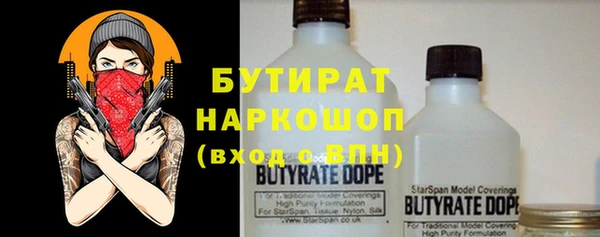 дурь Мегион