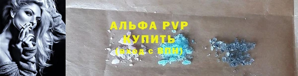 прущие крисы Медногорск