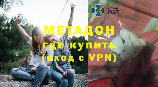 apvp Медвежьегорск