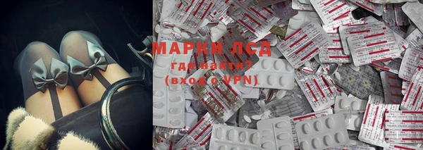 прущие крисы Медногорск
