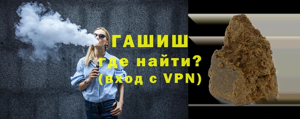дурь Мегион