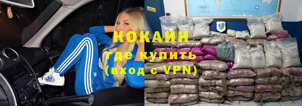 apvp Медвежьегорск