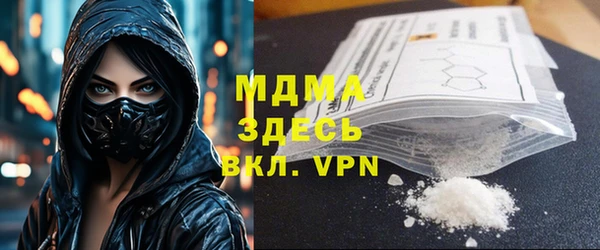 apvp Медвежьегорск