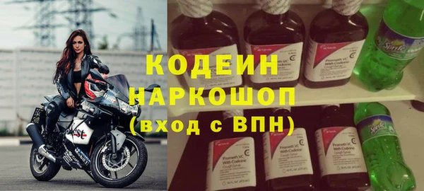 apvp Медвежьегорск