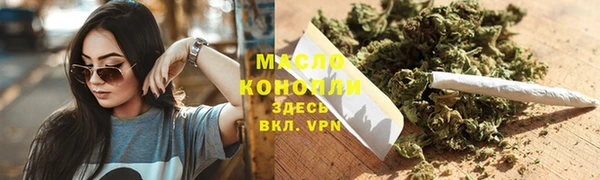 apvp Медвежьегорск