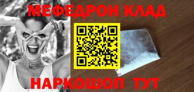 скорость Гай