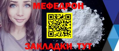 скорость Гай