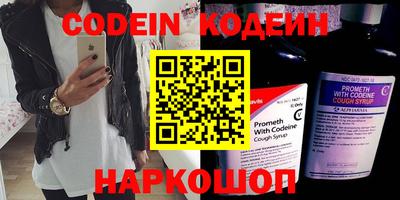 героин Гагарин