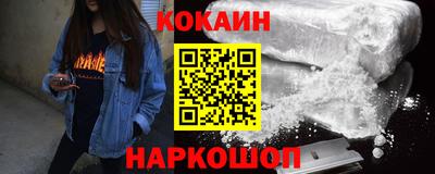героин Гагарин