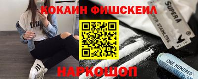 героин Гагарин