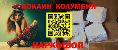 героин Гагарин