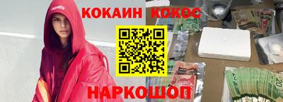 скорость Гай