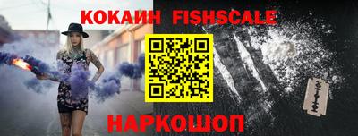 альфа пвп Волжск