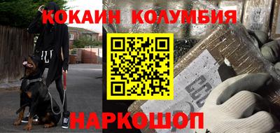героин Гагарин