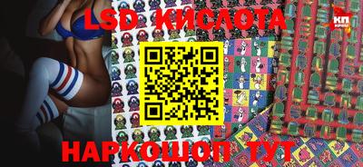 кокаин колумбия Волжский