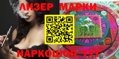 мефедрон VHQ Камышлов