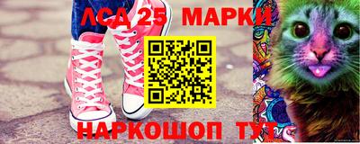 альфа пвп Волжск