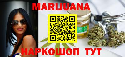 молекула духа Гатчина