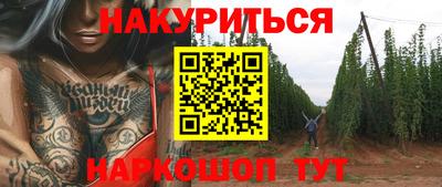 скорость Гай