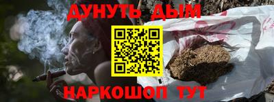 героин Гагарин