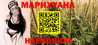 скорость Гай