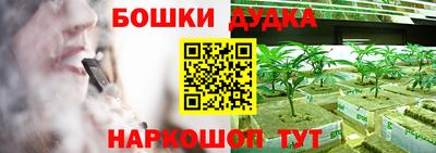 героин Гагарин