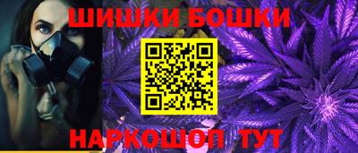 альфа пвп Волжск