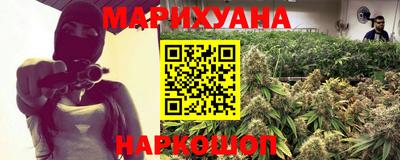 героин Гагарин