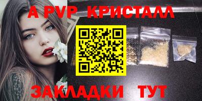 героин Гагарин