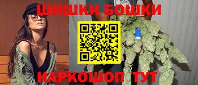 скорость Гай