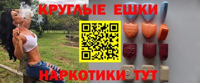 альфа пвп Волжск