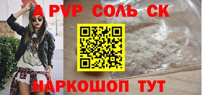 героин Гагарин
