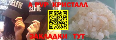 героин Гагарин