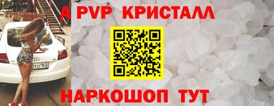 героин Гагарин