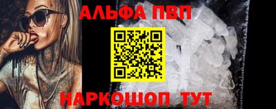 скорость Гай