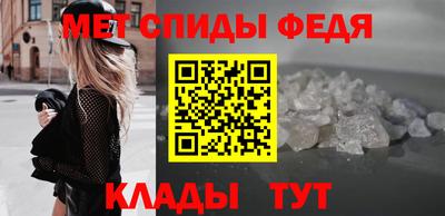 каннабис Гусь-Хрустальный