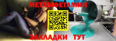 дистиллят марихуана Гусиноозёрск