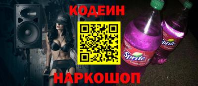 героин Гагарин