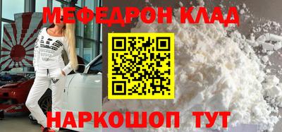 героин Гагарин