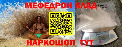 героин Гагарин