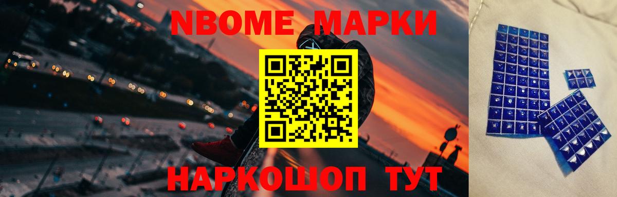 Лсд 25 экстази кислота  Лсд 25 экстази кислота  Камышлов 